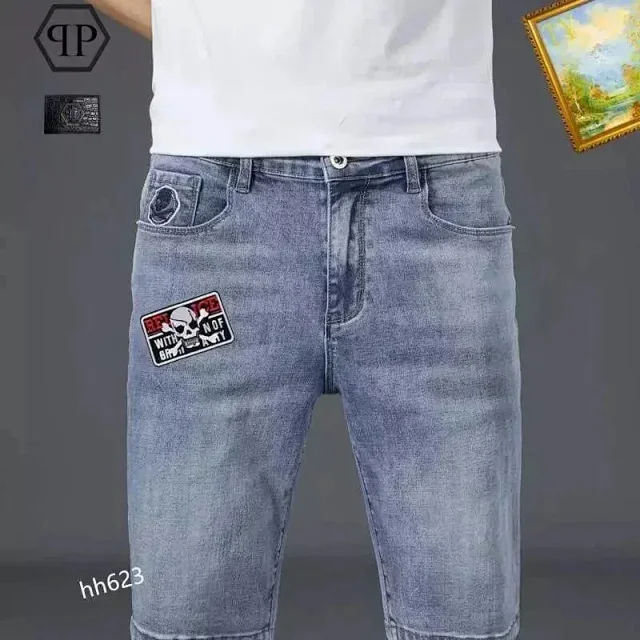 Unbranded Shorts Denim with patches and distressed details product detail image 2