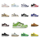 Nike Dunk Low Sneakers