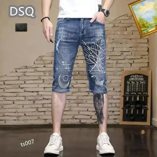 Unbranded Shorts Denim with patches and distressed details product detail image 7