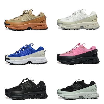 Nike Zoom G.T. Cut 2 Sneakers [8 styles]