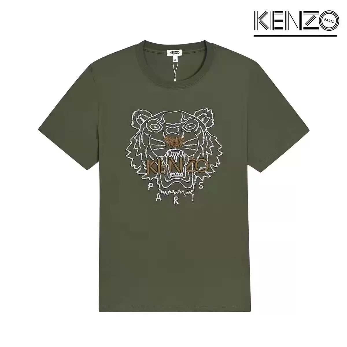 Kenzo T-Shirts Tiger Graphic Short-Sleeve T-Shirt — 38