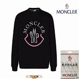 Moncler Logo Embroidered Crewneck Sweatshirt [40 styles]