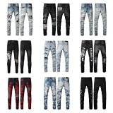 Amiri Distressed Denim Jeans