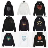 Kenzo Tiger Hoodie [34 styles]