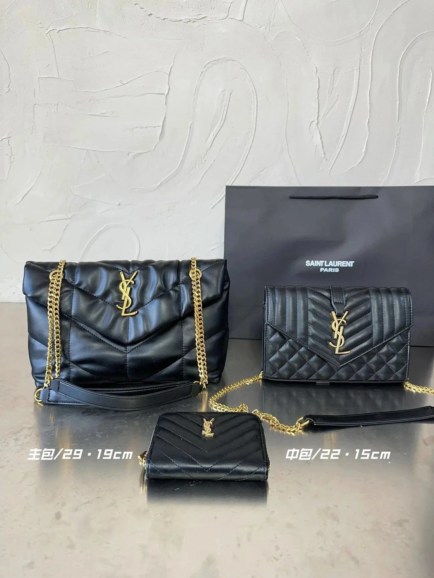 Saint Laurent Loulou Quilted Chain Shoulder Bag (Large 29×19cm, Medium 22×15cm)