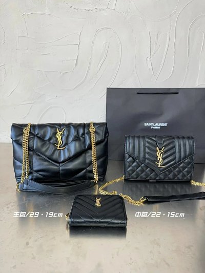 Saint Laurent Loulou Quilted Chain Shoulder Bag (Large 29×19cm, Medium 22×15cm)