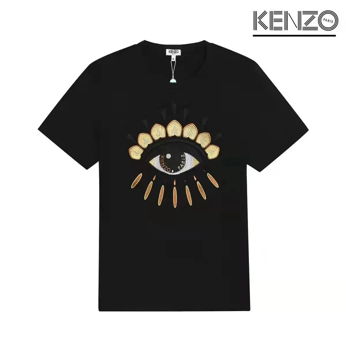 Kenzo T-Shirts Tiger Logo Embroidered Short-Sleeve T-Shirt — 25