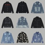 Balenciaga Denim Trucker Jacket [25 styles]