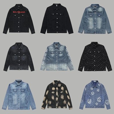 Balenciaga Denim Trucker Jacket [25 styles]