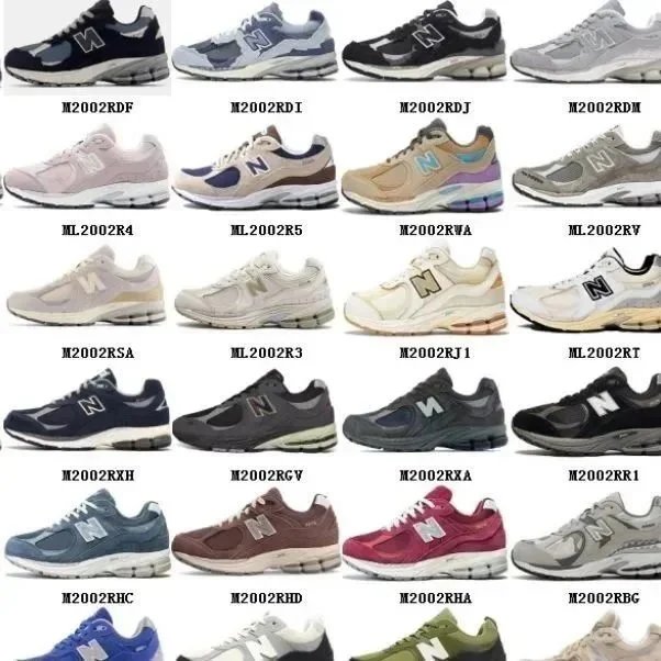 New Balance Sneakers 2002R Gore-Tex — 2002R Other Colorways
