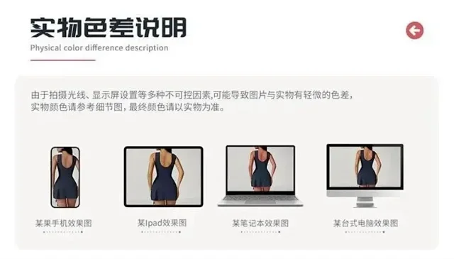 Alo Dresses Sleeveless tennis dress with tied wrap skirt product detail image 9