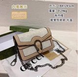 Gucci Dionysus Mini Shoulder Bag with GG Supreme Canvas and Leather Trim [27 styles]
