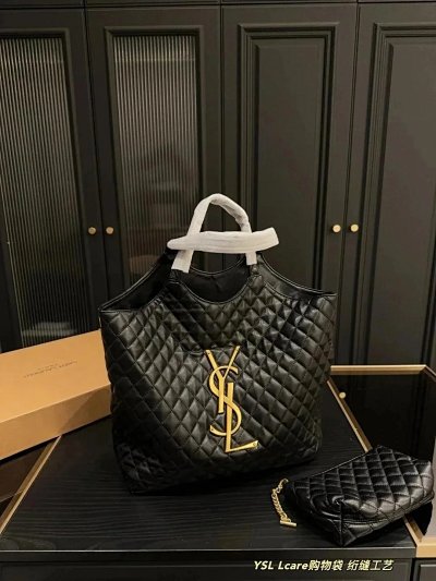 Saint Laurent YSL Lcare Quilted Tote Bag with Chain Pouch [39 styles]