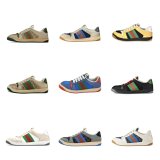 Gucci Rhyton Sneakers [13 styles]