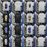 MASK ON T-Shirt [37 styles]