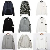 Stone Island & C.P. Company Hoodies and Sweatshirts [39 styles]