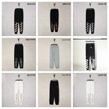Off-White Diag Stripe Joggers [12 styles]