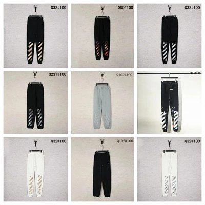 Off-White Diag Stripe Joggers [12 styles]