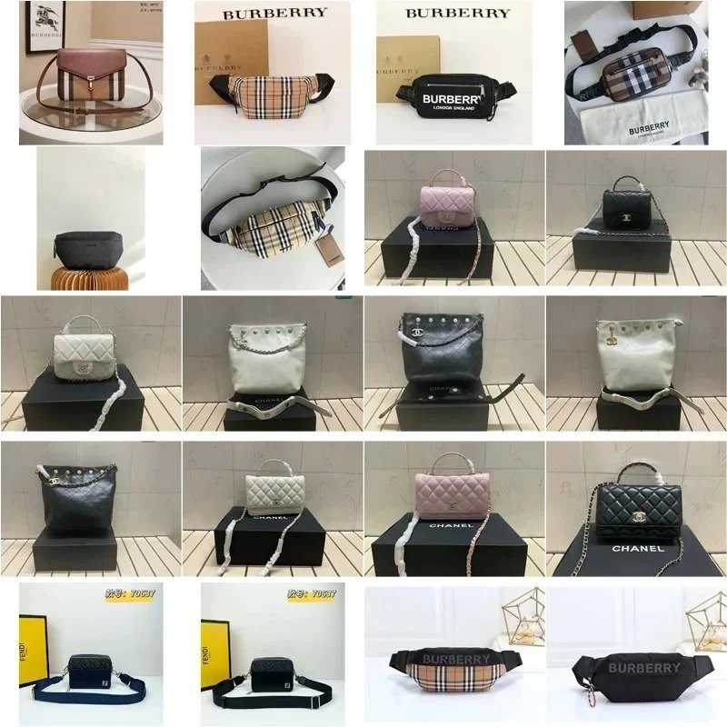 Burberry Check Print Belt Bag / Chanel Classic Flap & Gabrielle Mini Bags [40 styles]