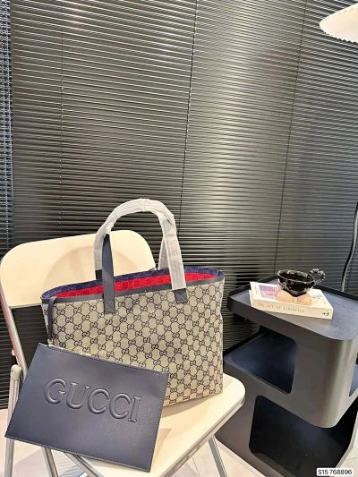Gucci GG Supreme Tote Bag with Leather Pouch [32 styles]