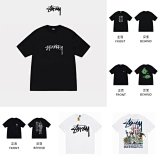 Stussy Graphic T-Shirt [27 styles]