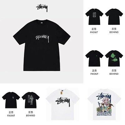 Stussy Graphic T-Shirt [27 styles]