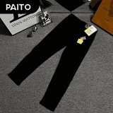 PAITO Black Slim-Fit Jeans