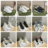 Gucci GG Supreme Sneakers [39 styles]