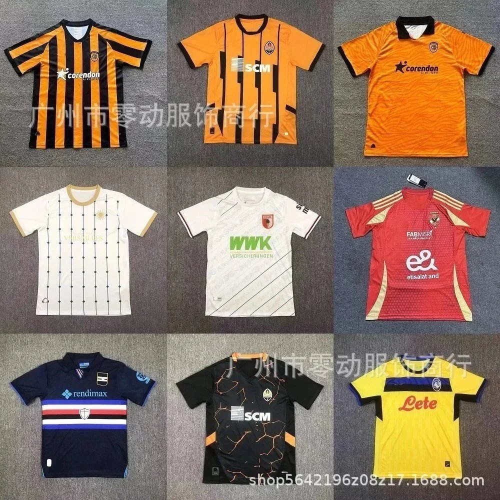 Various Football Club Soccer Jerseys [40 styles]