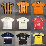 Various Football Club Soccer Jerseys [40 styles]