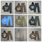Broken Planet Graphic Hoodie & Sweatpants Set [39 styles]