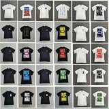 Rules the World T-Shirt