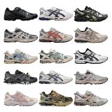 ASICS Gel-Nimbus 25 Sneakers