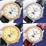 Patek Philippe Calatrava Moon Phase Watch