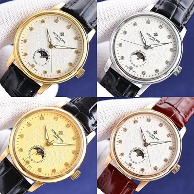 Patek Philippe Calatrava Moon Phase Watch