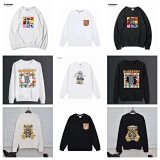 Burberry Vintage Patchwork Graphic Sweatshirt [14 styles]