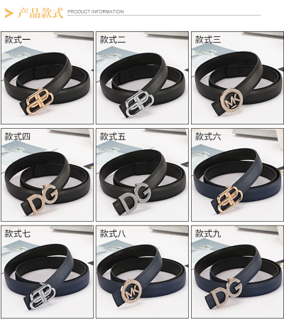 Luxury Logo Buckle Leather Belt [18 styles]