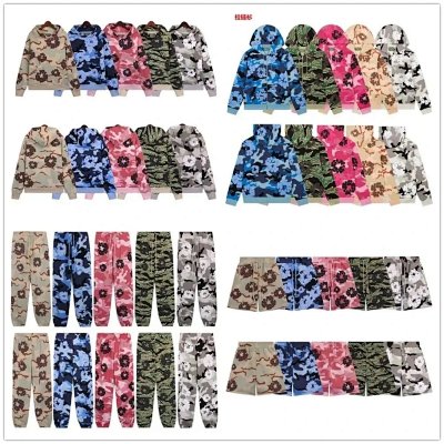 Floral Camouflage Hoodie & Pants Set [25 styles]