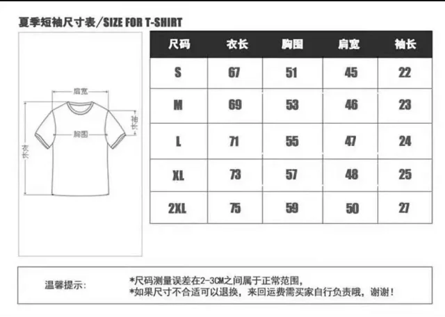 Fendi T-Shirts Short-Sleeve Color-Block FF Motif T-Shirt product detail image 2