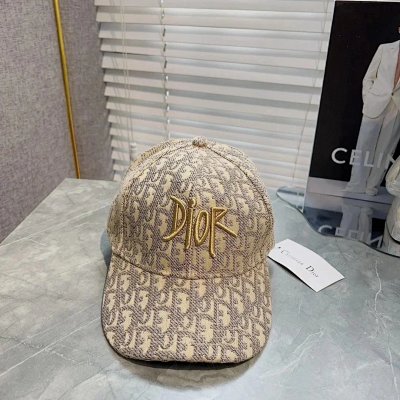 Dior Oblique Baseball Cap [40 styles]