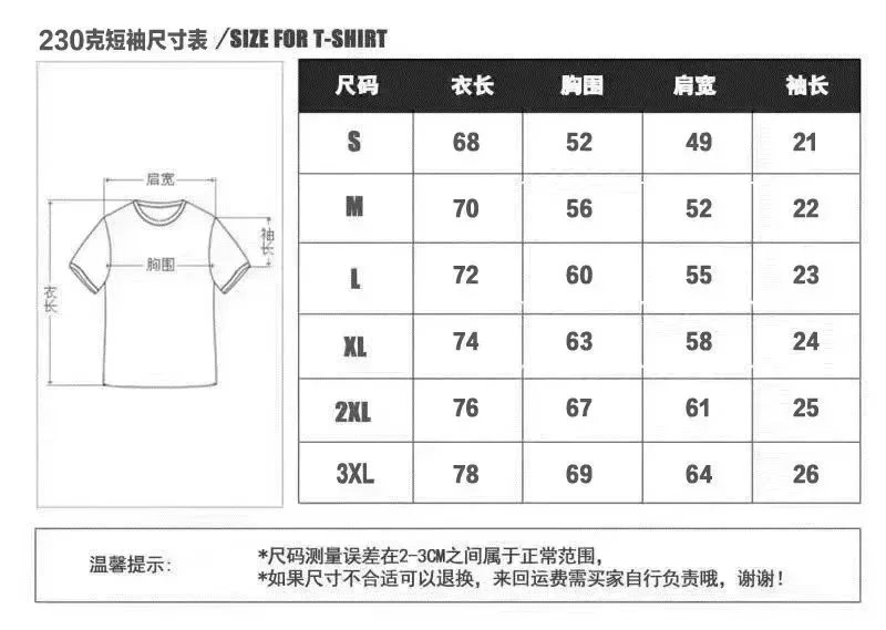 Moncler T-Shirts Graffiti Logo Print image 9