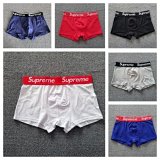 Supreme Boxer Briefs [12 styles]