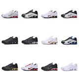 Nike Shox R4 Sneakers [22 styles]