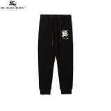 Burberry Monogram-Embroidered Jogger Pants [24 styles]
