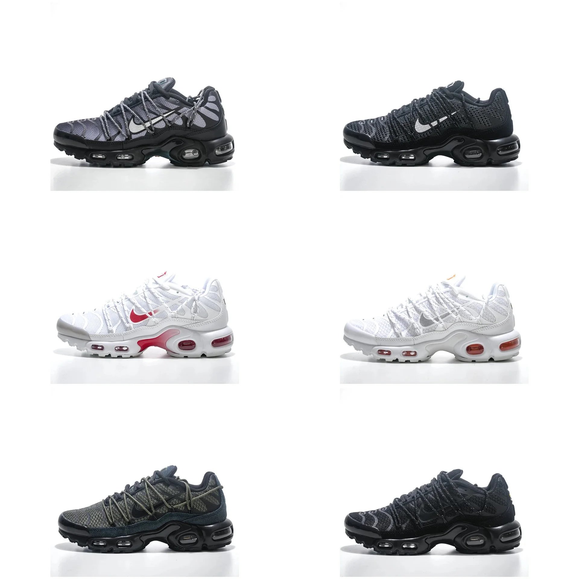 Nike Air Max Plus Sneakers [6 styles] | 7520414285 product reference