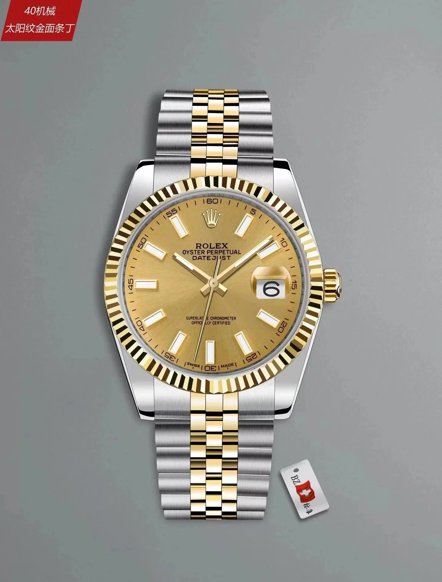 Rolex Watches Datejust mechanical watch with date window and fluted bezel image 2