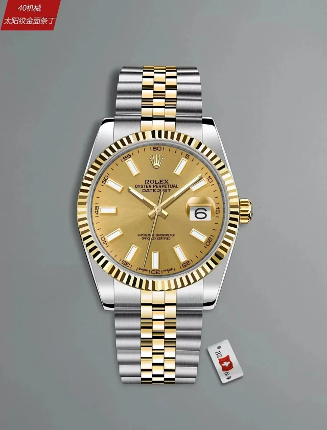 Rolex Watches Datejust mechanical watch with date window and fluted bezel product detail image 2