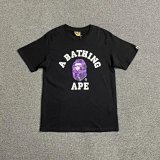 A BATHING APE College Arch Ape Head T-Shirt [15 styles]