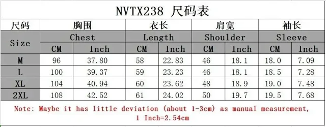 Unbranded Football Jerseys Mesh V-Neck Graphic Jersey product detail image 1