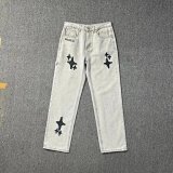 Broken Star Embroidered Distressed Jeans [3 styles]